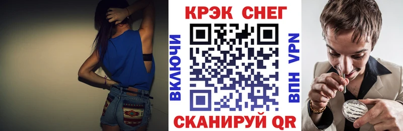 COCAIN Columbia  блэк спрут сайт  Тайга  купить наркотик 