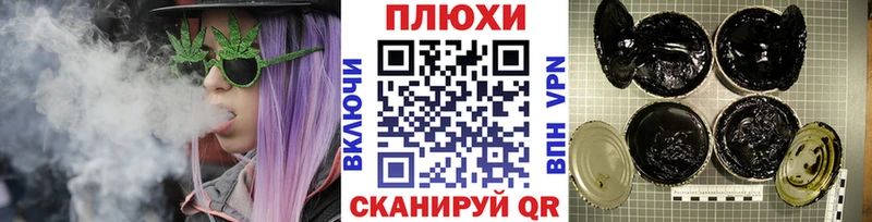 hydra Тайга ГАШ гарик