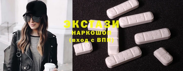 mdpv Абинск