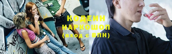 mdpv Абинск