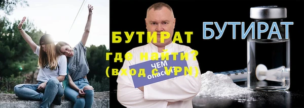 МДПВ Михайловка