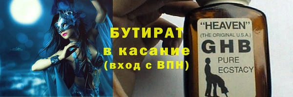 МДПВ Михайловка