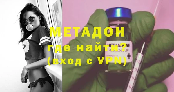 гашишное масло Абдулино