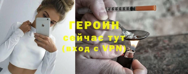 первитин Михайлов