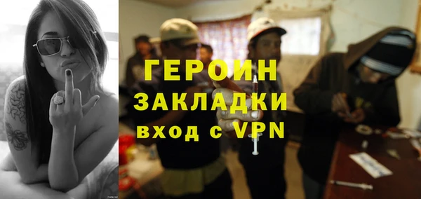 МДПВ Михайловка