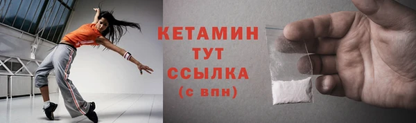 МДПВ Михайловка