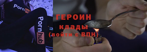 амф Михайловск