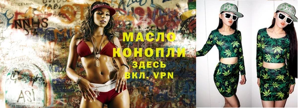 МДПВ Михайловка