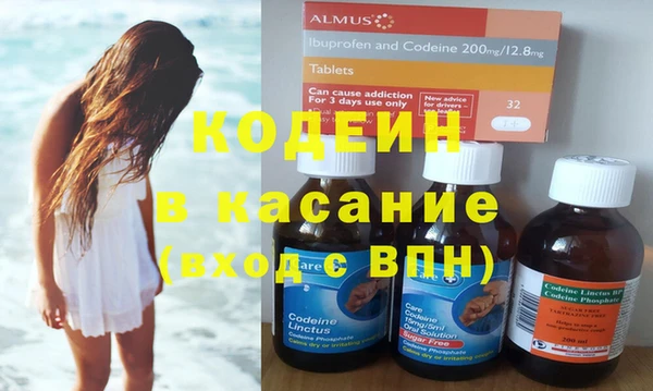 МДПВ Михайловка