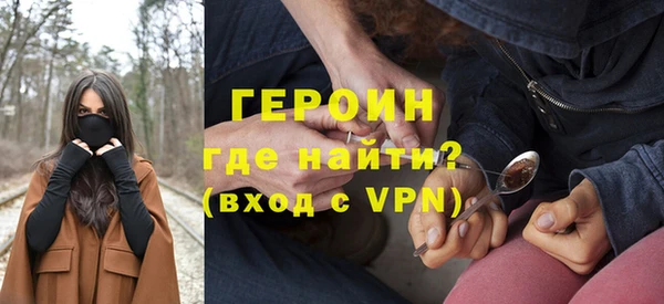 амф Михайловск