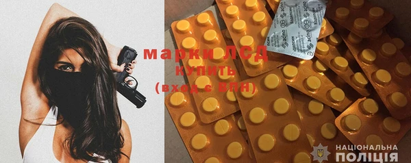 МДПВ Михайловка