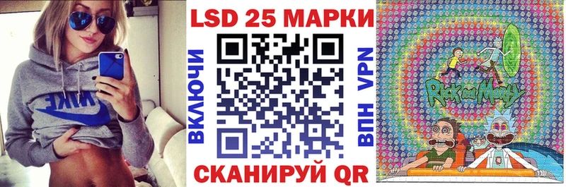 OMG ссылка  закладки  Тайга  Марки NBOMe 1,5мг 